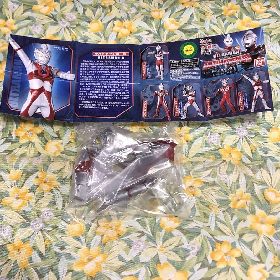 限界値下げ！アルティメットソリッド　ウルトラマン　1〜5 限界値下げ！アルティメットソリッド ウルトラマン 1〜5 - メルカリ